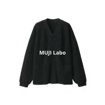 MUJI Labo 울 미들 게이지 V넥 가디건