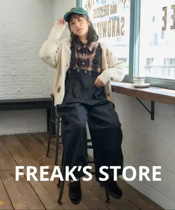 RED KAP x FREAK'S STORE 빅 2턱 트윌 팬츠