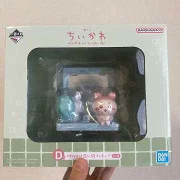 BANDAI 치이카와 제일복권 귀여운 피규어