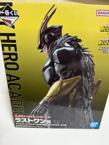 제일복권 나의 히어로 아카데미아 엮는 힘 라스트 원상