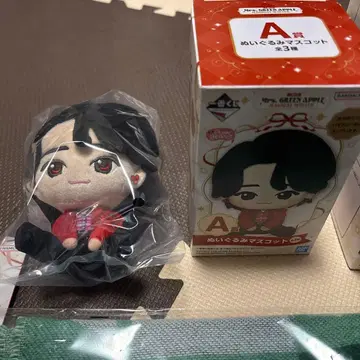 미세스 그린애플 제일복권 봉제 인형 마스코트 A상