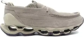 MIZUNO WAVE PROPHECY MOC - TAUPE 26.5cm