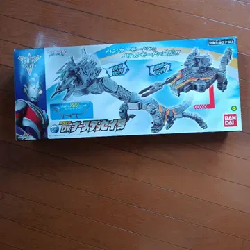 DX 울트라 괴수 시리즈 900mm