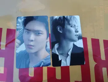 RIIZE FAME 은석 타워 레코드 특전 트레이딩 카드 2장 세트