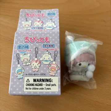 산리오 치비토모 눈의 정령 피아노 마이 스위트 피아노