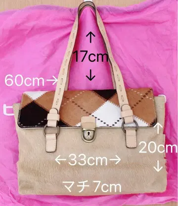 송치 백 미사용 bagamunda 주머니 포함 이탈리아제 가격 협의 가능