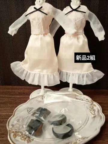 아웃핏 새상품 2세트 어른스러운 리카짱