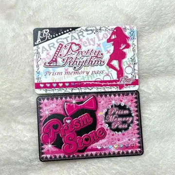 프리티 리듬 프리즘 메모리 패스