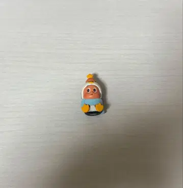 POP BEAN Fluffy & Cozy Twinkle Twinkle