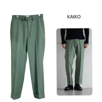 KAIKO 카이코 THE PREST 팬츠 그린 계열 1