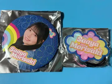 HKT48 모리사키 사에 캔뱃지+멀티 밴드 미개봉