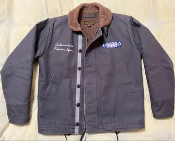 페로우즈 N-1 자켓