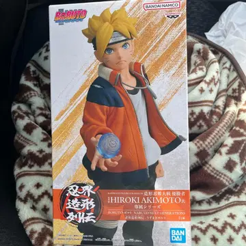 인계 조형 열전 우즈마키 볼트 액션 피규어