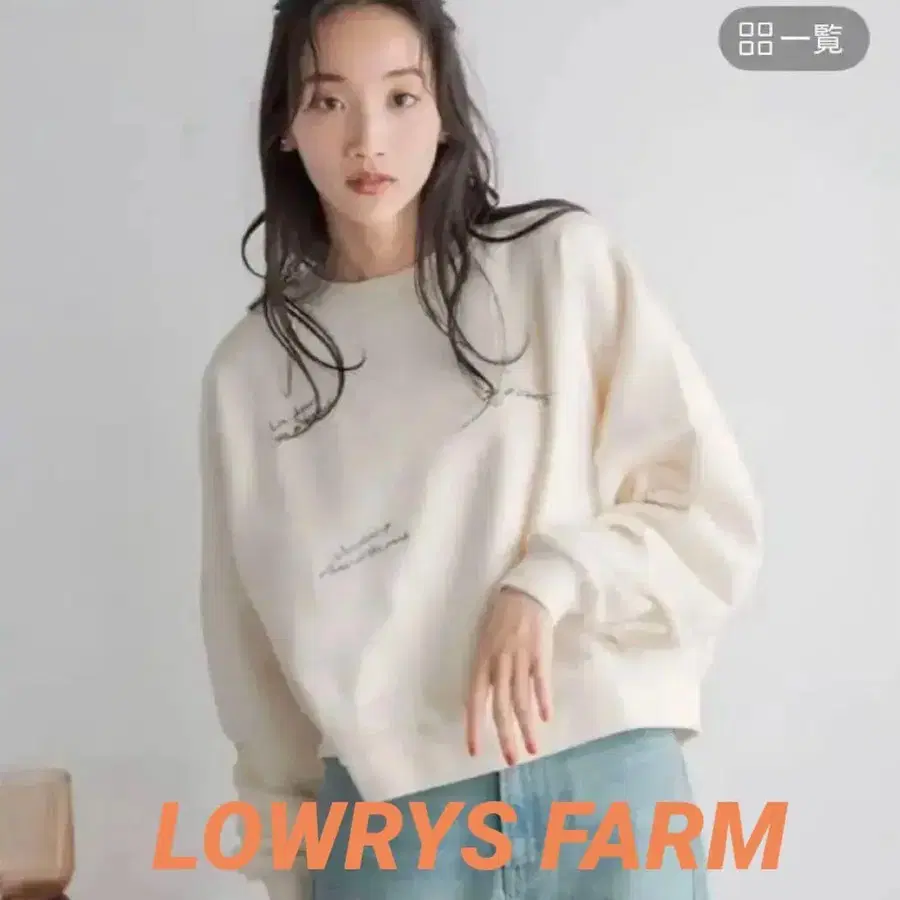 1번째 상품 이미지