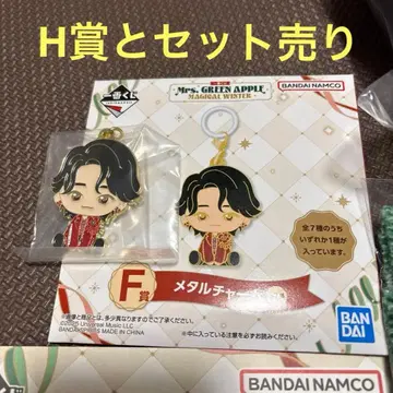 Mrs. GREEN APPLE 메탈 참 & 레터 세트 제일복권