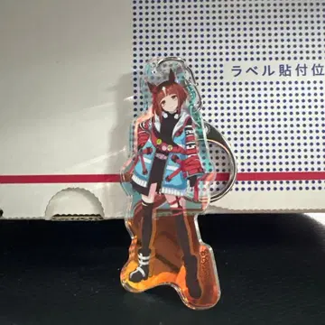 오로라 아크릴 키링 트랜센드