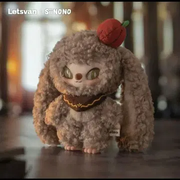 SIINONO 시노노 The Child 미개봉