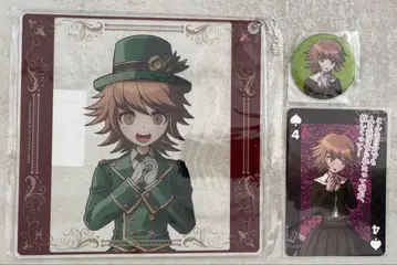 후지사키 치히로 세트