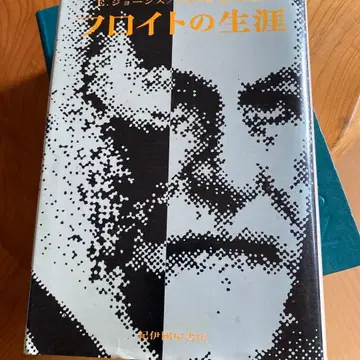 슬로이트의 생애 멜빈 B 테일러