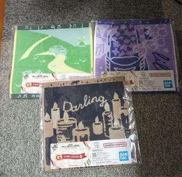 미세스 그린애플 제일복권 G상 자카드 타월 3종