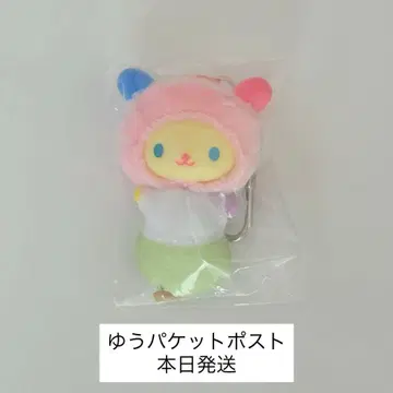 [ 익명 배송 ] 치비토모 산리오 우사하나