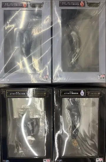 제일복권 도쿄 리벤저스 관동사변편