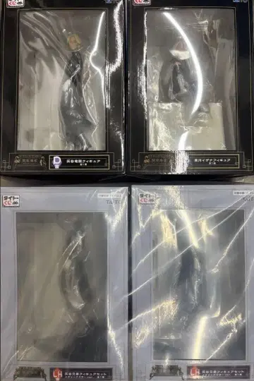 제일복권 도쿄 리벤저스 관동사변편