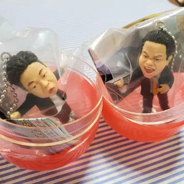 다이앤 고이 고이로 스스스한 가챠 키링 2종