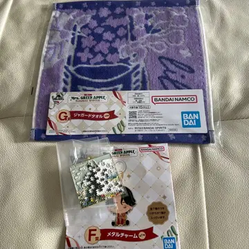 미세스 그린애플 타월과 참 세트