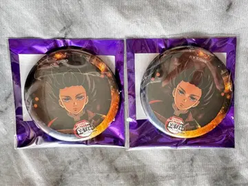 귀멸의 칼날 기유 캔뱃지 무한성