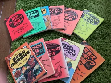 가지고 놀기 시리즈 11권 세트