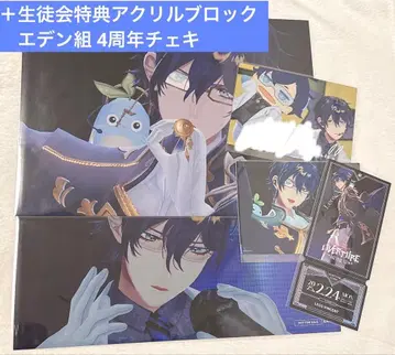 니지산지 니지 페스티벌 Blu-ray 특전 데카 카드 레오스