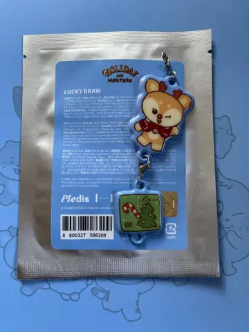 세븐틴 MINITEEN HOLIDAY 럭키 드로우 조슈아