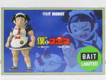 나와 로보코 DX 피규어 BAIT 한정판 강철의 로보코