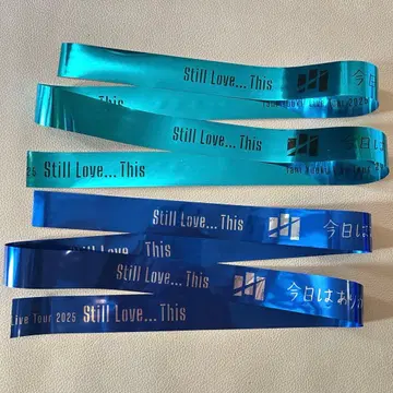 TaniYuuki StillLoveThis 은색 테이프 2개 풀 사이즈