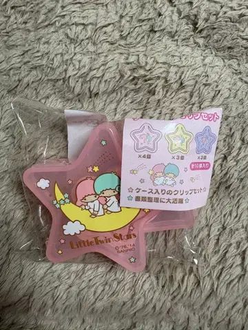 리틀트윈스타 별 모양 클립 세트