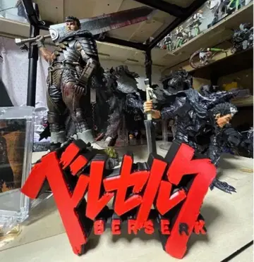 베르세르크 로고 피규어