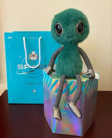 JELLYCAT JELLYCAT 스페이스 조이홉 질룬 에이리언