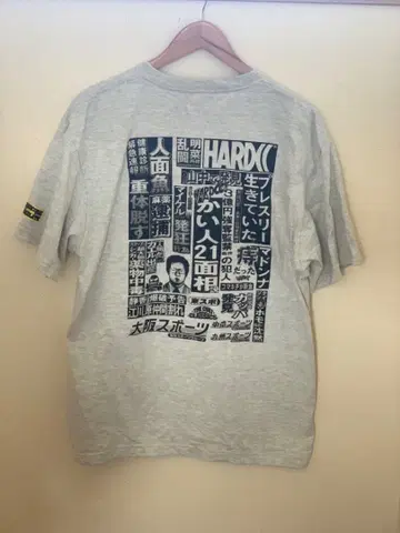 단종 TOKYOSPORTS 도쿄 스포츠 하드코어 초콜릿 도쿄 스포츠 신문