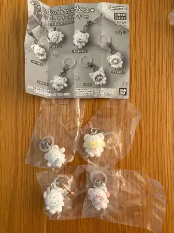 산리오 캐릭터즈 메지루시 액세서리 복슬복슬 스노우 4개 세트