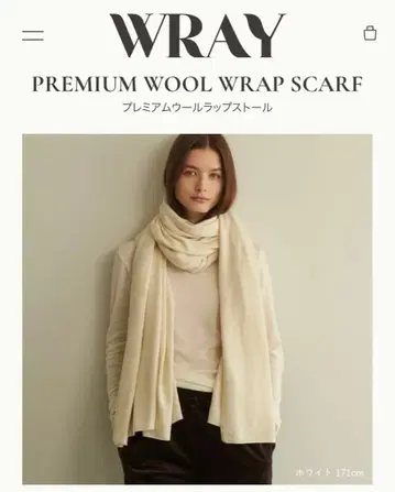 [ 미사용 새상품 ] WRAY 프리미엄 울 랩 스톨 화이트