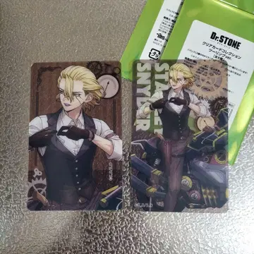 Dr.STONE 클리어 카드 컬렉션 투링ver. 스탠리