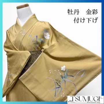 금채 모란 매화 꽃 노을 호몬기 기모노 101a p