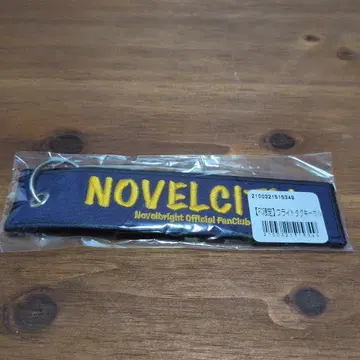 Novelbright 공식 팬클럽 키링