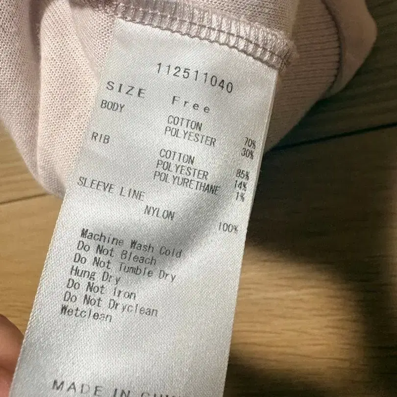 6번째 상품 이미지