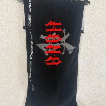 HANA 로고 페이스 타월