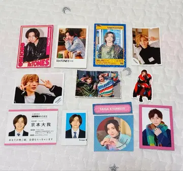 SixTONES 쿄모토 타이가 트레이딩 카드, 스티커 세트