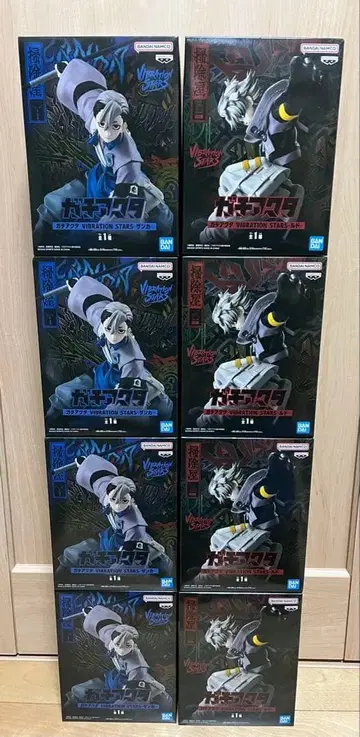 가치액터 VIBRATION STARS 8점 묶음 판매