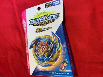 베이블레이드 브레이브 발키리 Ev'2A