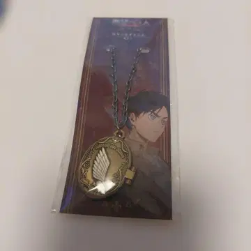 진격의 거인 엘렌 로켓 참